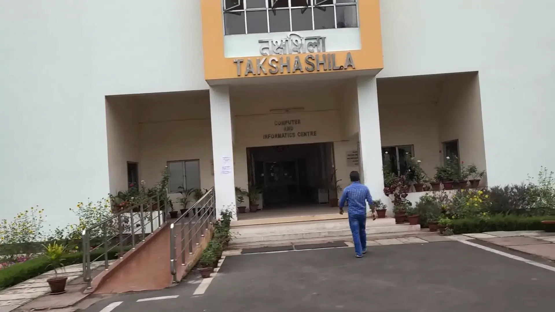 IIT Kharagpur Academic Building photo 22